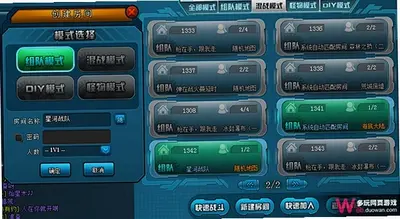 ������Ϸ��ͼ4