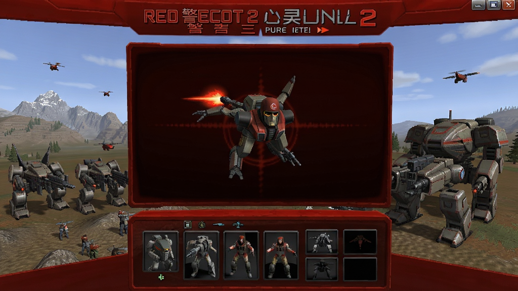 ��ɫ����2�����ս� �������ͼ