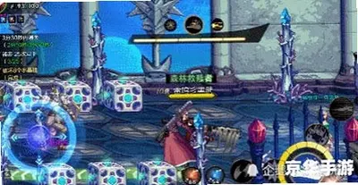 dnf2.7�޵�ħ������԰���Ϸ��ͼ2