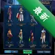 dnf2.7�޵�ħ������԰���Ϸv1.0.0 ���İ�