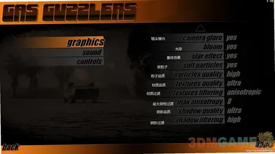 ȼ�ͻ���ս����ɱ��Ϸ��ͼ2