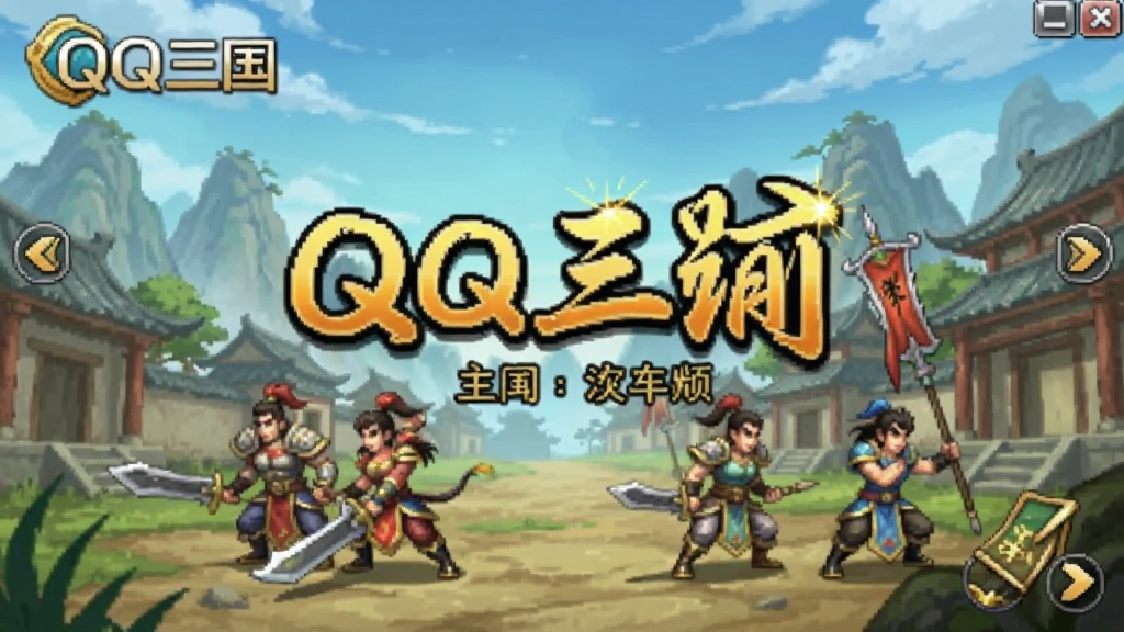 QQ���������� �������ͼ
