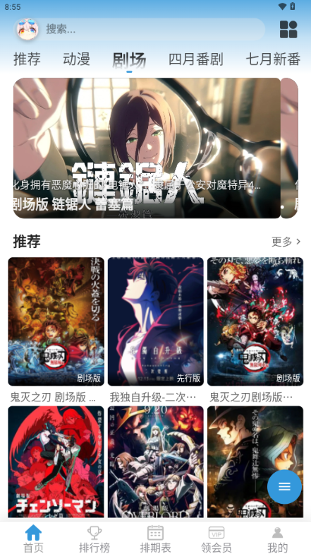 �Ǵ�Ԫ����app�ٷ���Ѱ��ͼ