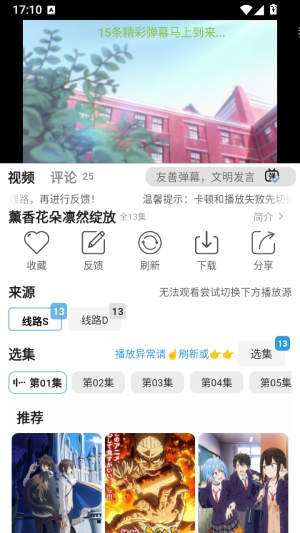 �Ǵ�Ԫ������ͼ