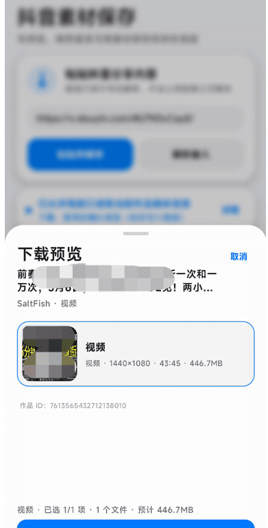 �����زı���������ͼ