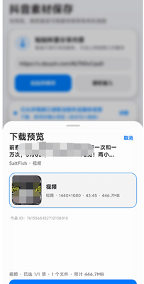 �����زı���������ͼ2