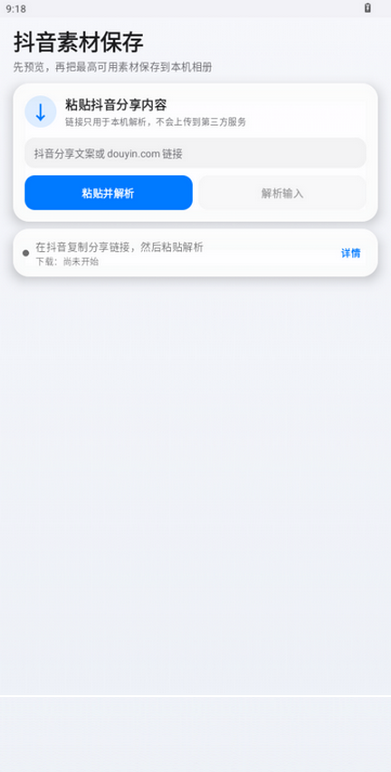 �����زı���������ͼ