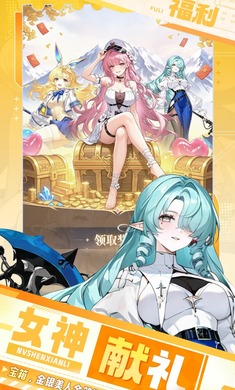 �����漣����Ů��Ϸ��ͼ0