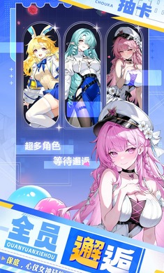 �����漣����Ů��Ϸ��ͼ