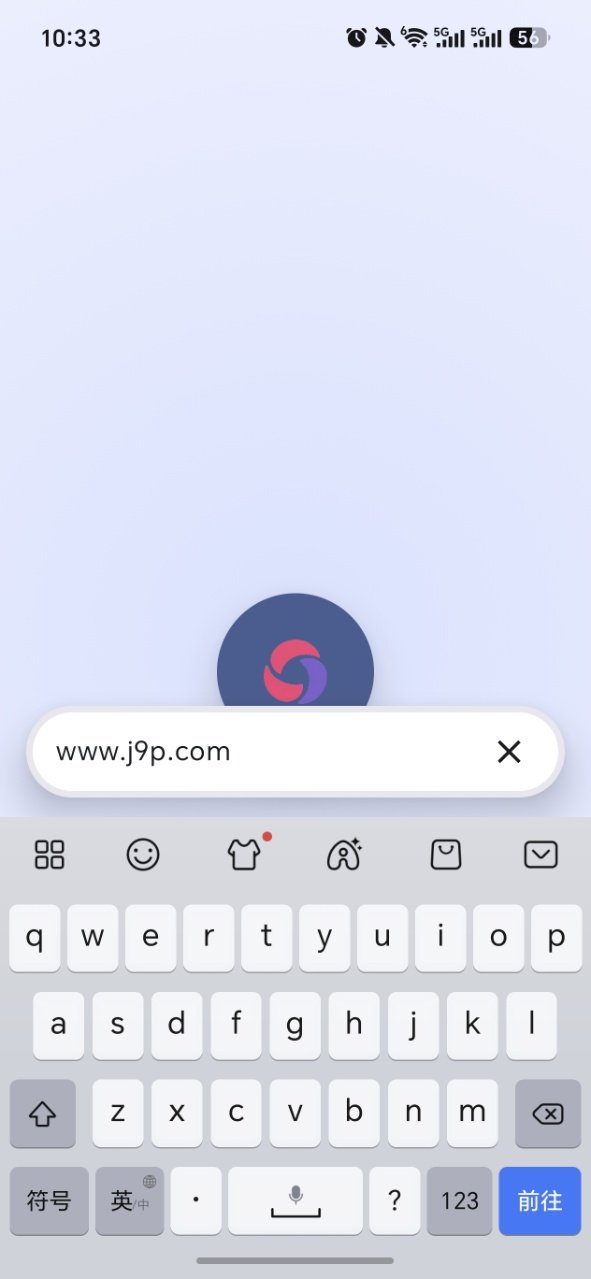 Candy Browser带手势隐私浏览器截图