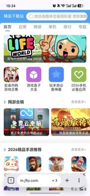 Candy Browser��������˽�������ͼ1