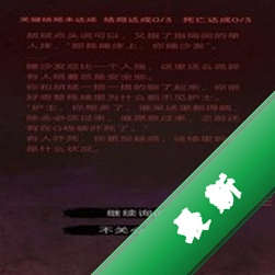 ���޿ֲ���Ϸ2026��ʽ�� ȫDLC����