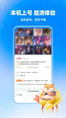 �������ͼ2