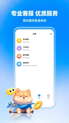 �������ͼ3