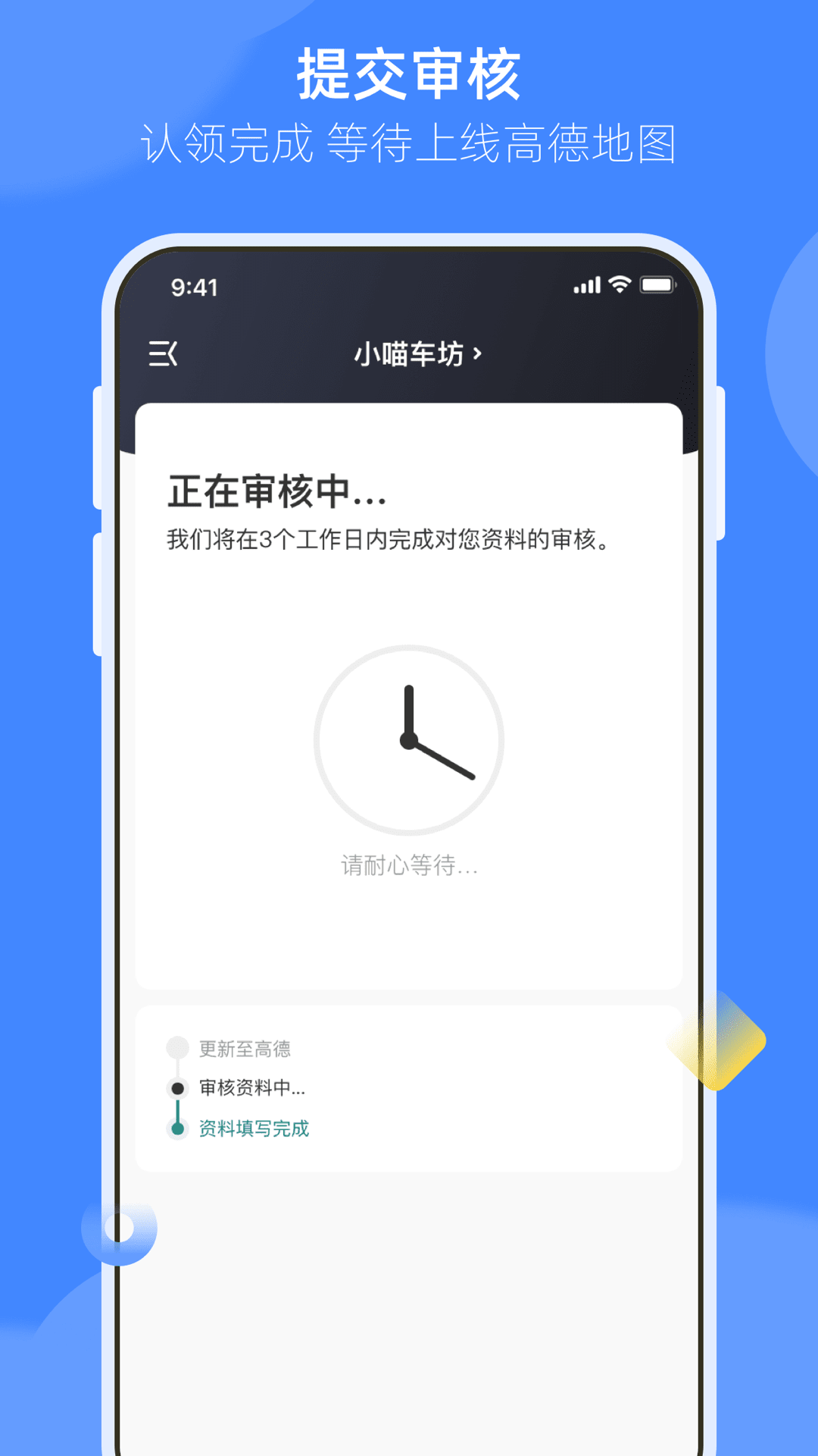 ���ѻݷ����̼Ұ� ��׿�� ��������