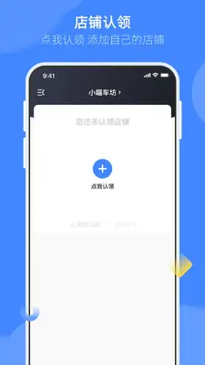 ���ѻݷ����̼Ұ��ͼ0