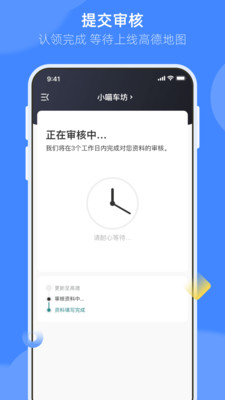 ���ѻݷ����̼Ұ� ��̨���� ������Ŀ�ϼ�
