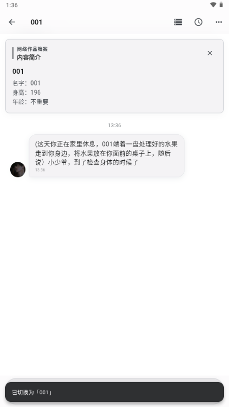 ����AI����������ͼ