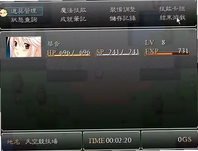 �����Զ��2���԰���Ϸ��ͼ1