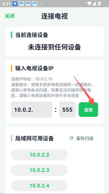 С�������ֻ���app