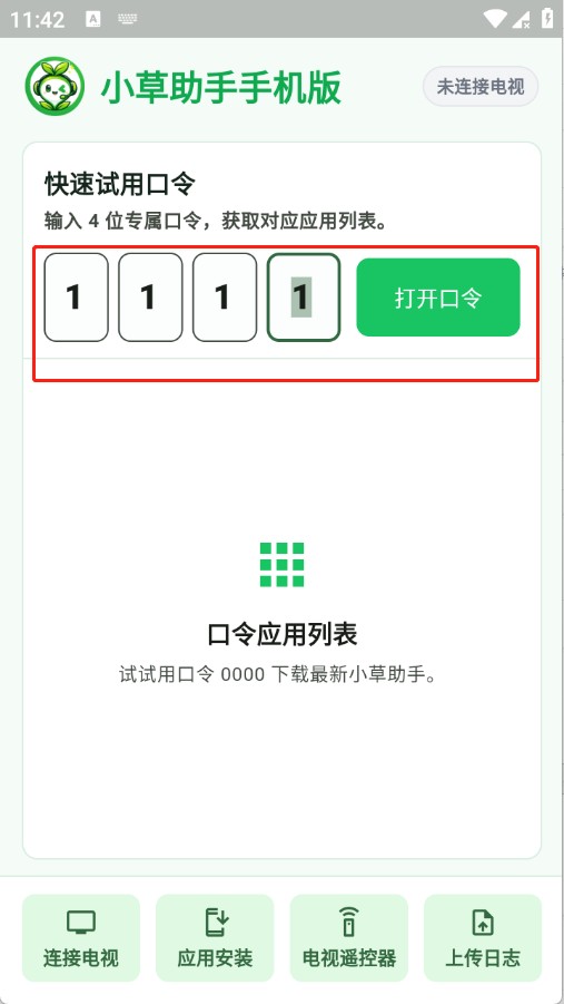 С������