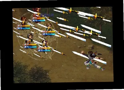 ʮ�������ε��԰���Ϸ��ͼ0