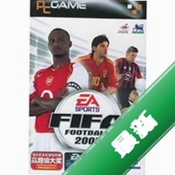 FIFA2005��Ϸv1.0.0 ���İ�