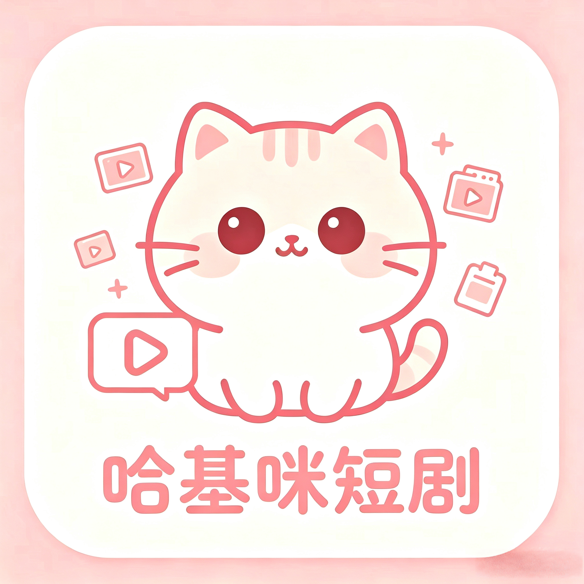 ������̾�v2.0.3 �ٷ���