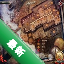 �п����2�Ų���Ϸv1.0.0 ���İ�