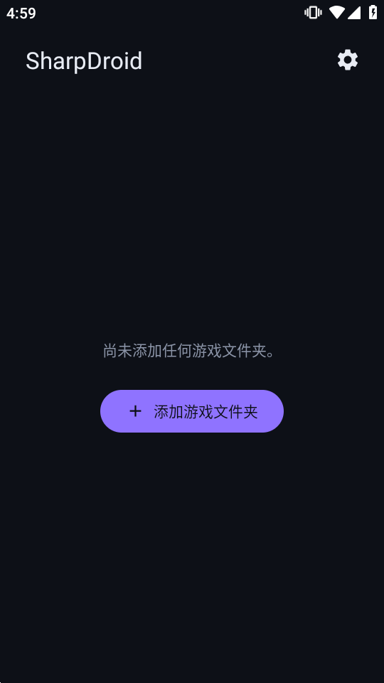 ��׿PS5ģ����SharpDroid�������ͼ