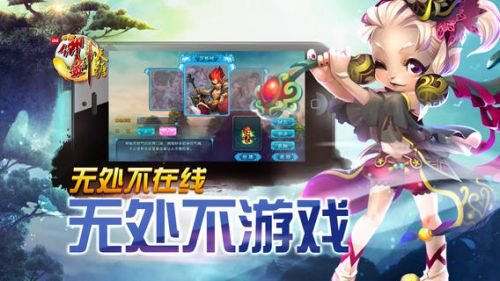 qq�������԰��ͼ