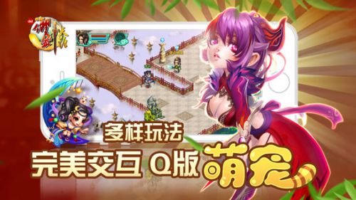 qq�������԰��ͼ