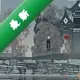 ��Ѫ2�ǳ���Ϸv1.0.0 ���İ�