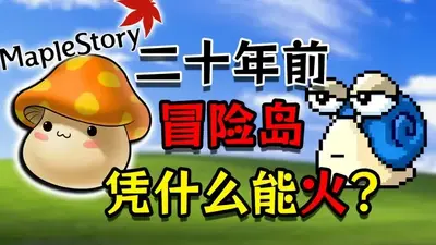 冒险红包版最新版截图0