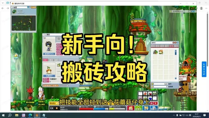 ð�պ�������°��ͼ