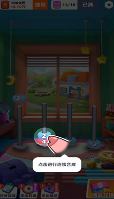 ���ȦȦ���������ͼ2
