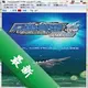 �ڴ��������֮����Ϸv1.0.0 ���İ�