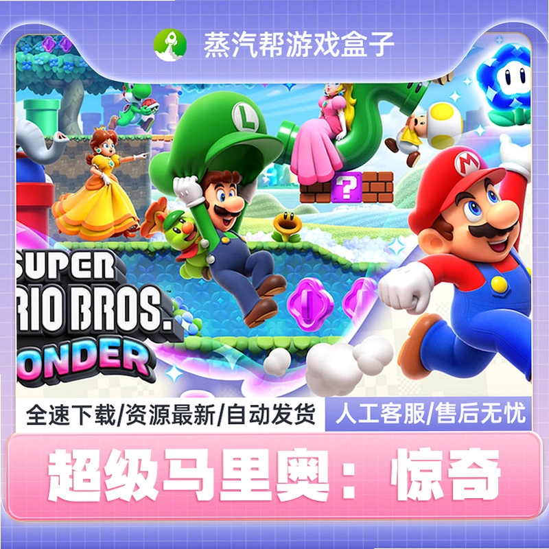 ��������99�˰���Ϸ��ͼ