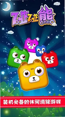 �����ܽ����������������е��԰��ͼ1