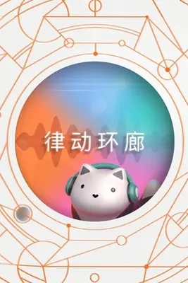 �����ܽ����������������е��԰��ͼ3