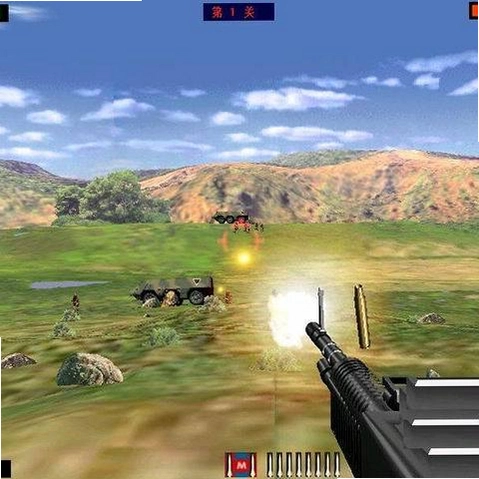 抢滩登陆2005截图