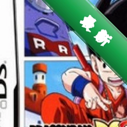 ����DS2ͻ����д����ŵ��԰�v1.0 ���İ�
