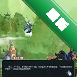 ����Ⱥ����2�޵а�v1.0 ���İ�