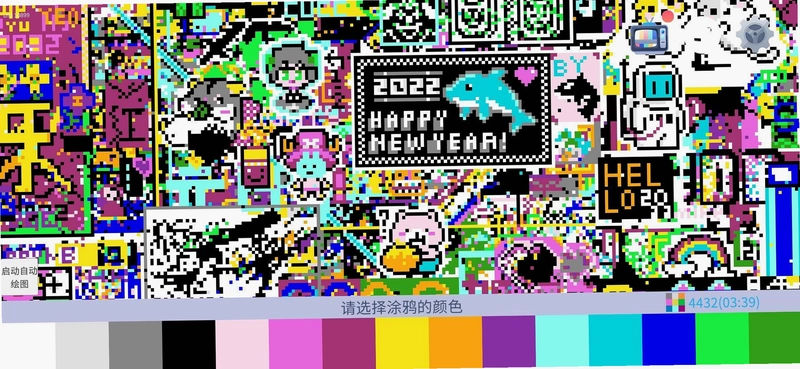 Ϳѻ��Ϸ��ͼ