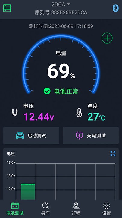 BM6��ؼ�ⰲ׿���������