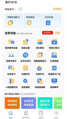 �����ִʽ�ͼ0