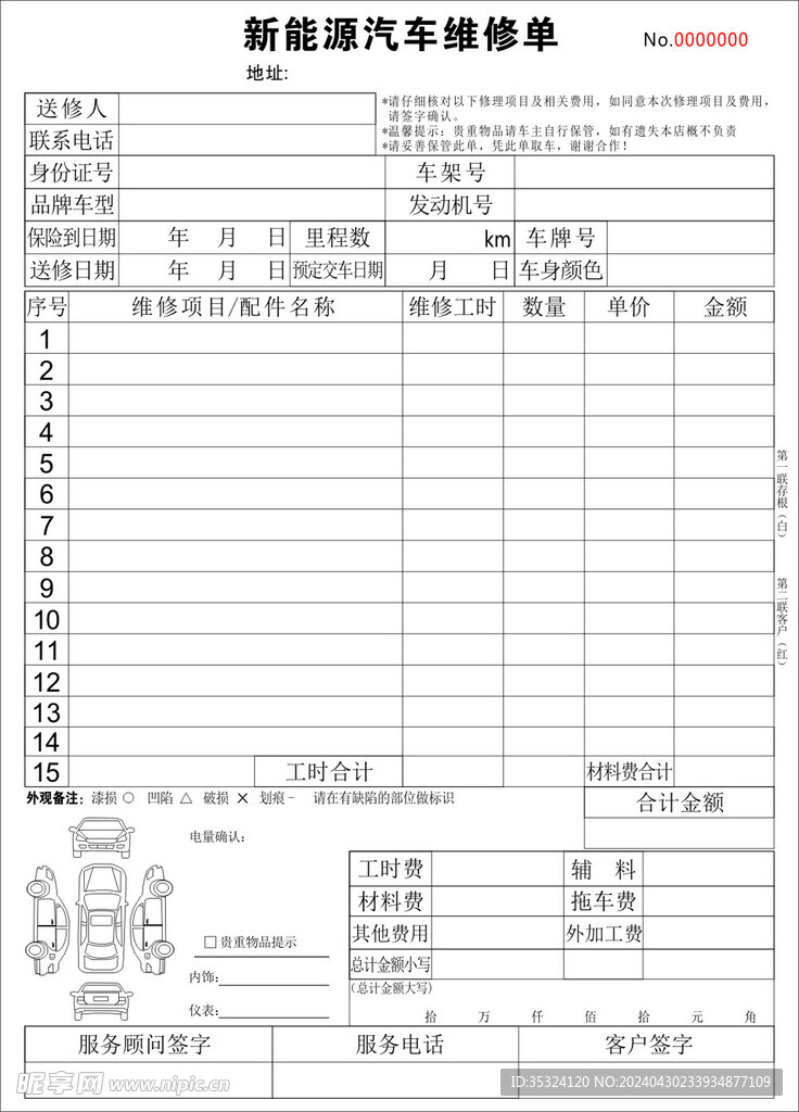 BM6 ά�ޱ��� �����˵� ʡǮ�������