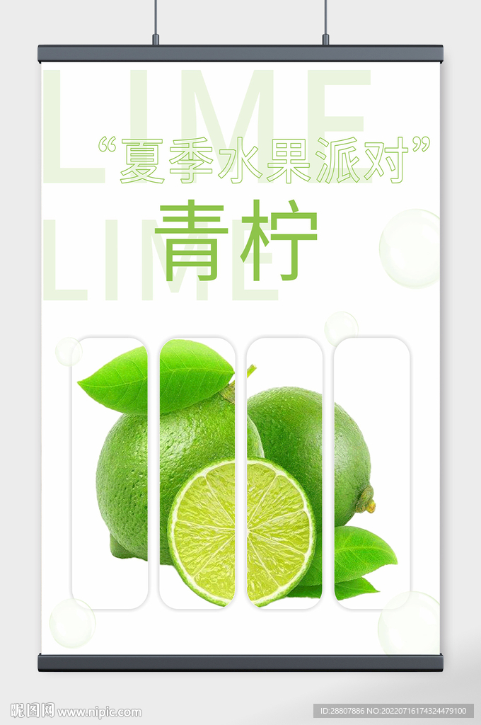 �����ִʱ���д����ͼ