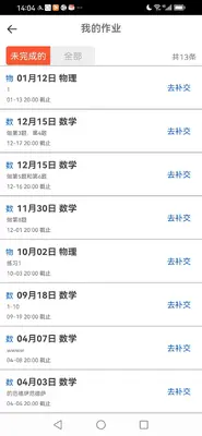 �����������ֽ�ͼ4