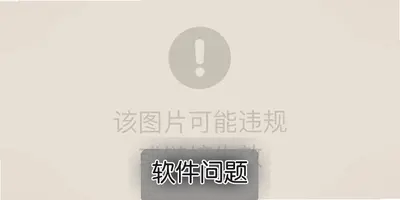 BM6�������ԣ���иֲ���������ȫ�����